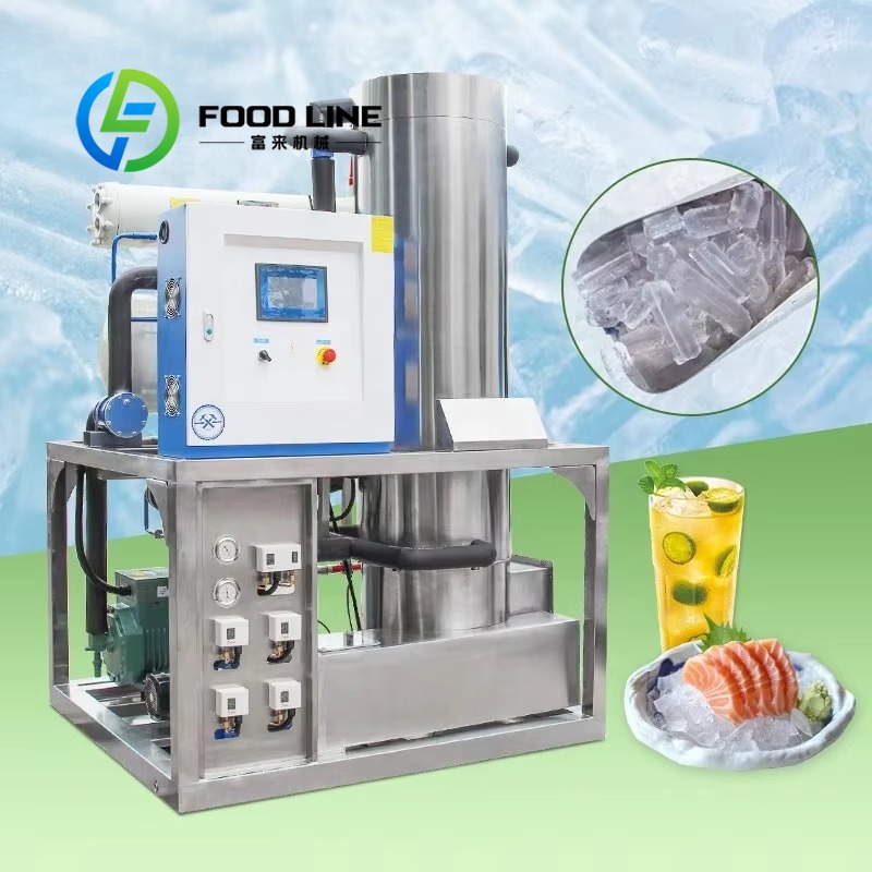 Commercial Ice Maker 100Kg - Customized 100kg-60Ton Tubular Ice Cube Making