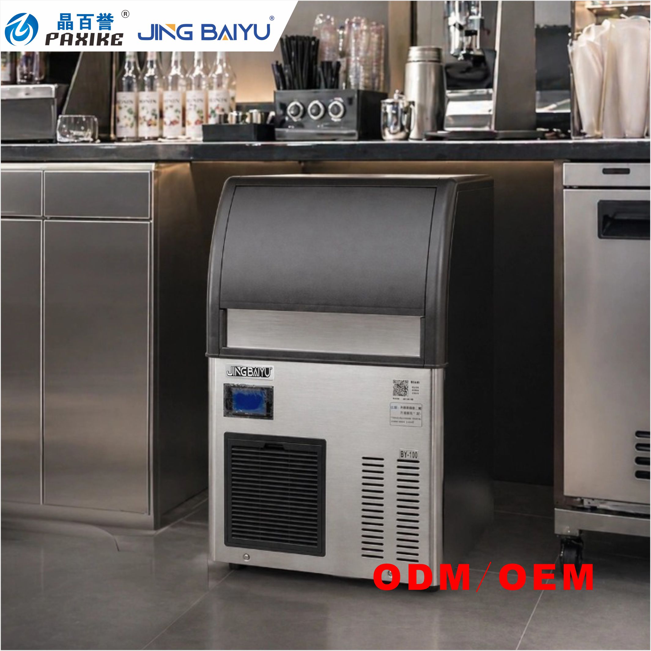 Ice Maker Machine 25Kg - BY-100A(F) Cube Ice Machine Air Cooled