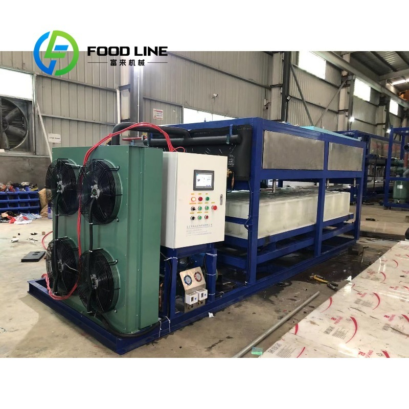 Customized Industrial 200kg Wa - Commercial Ice Maker 200Kg Cube recension och pris