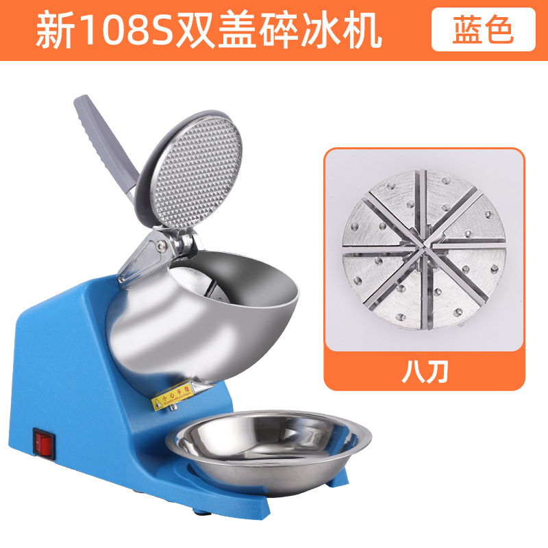 Home Small Snowflake Ice Crush - Ice Crusher Machine Commercial recension och pris