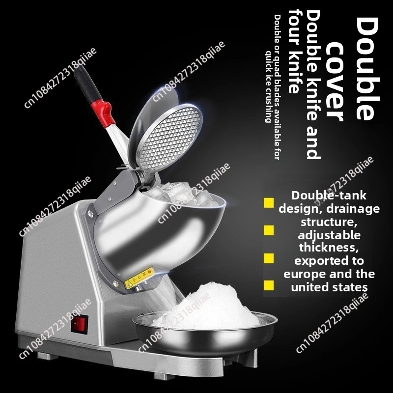 110V/220V Electric Ice Crusher - Ice Crusher Machine Commercial recension och pris