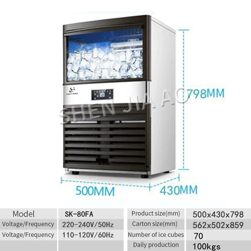 Commercial Ice Maker 110V/220V - Commercial Ice Maker 100Kg recension och pris
