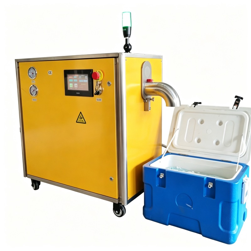 Food Grade Dry Ice Maker Machi - Commercial Ice Maker 100Kg recension och pris