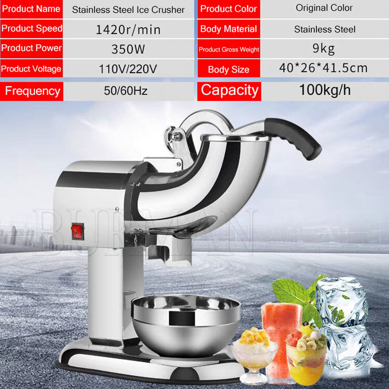 110v 220v Electric Ice Crusher - Commercial Ice Maker 100Kg recension och pris