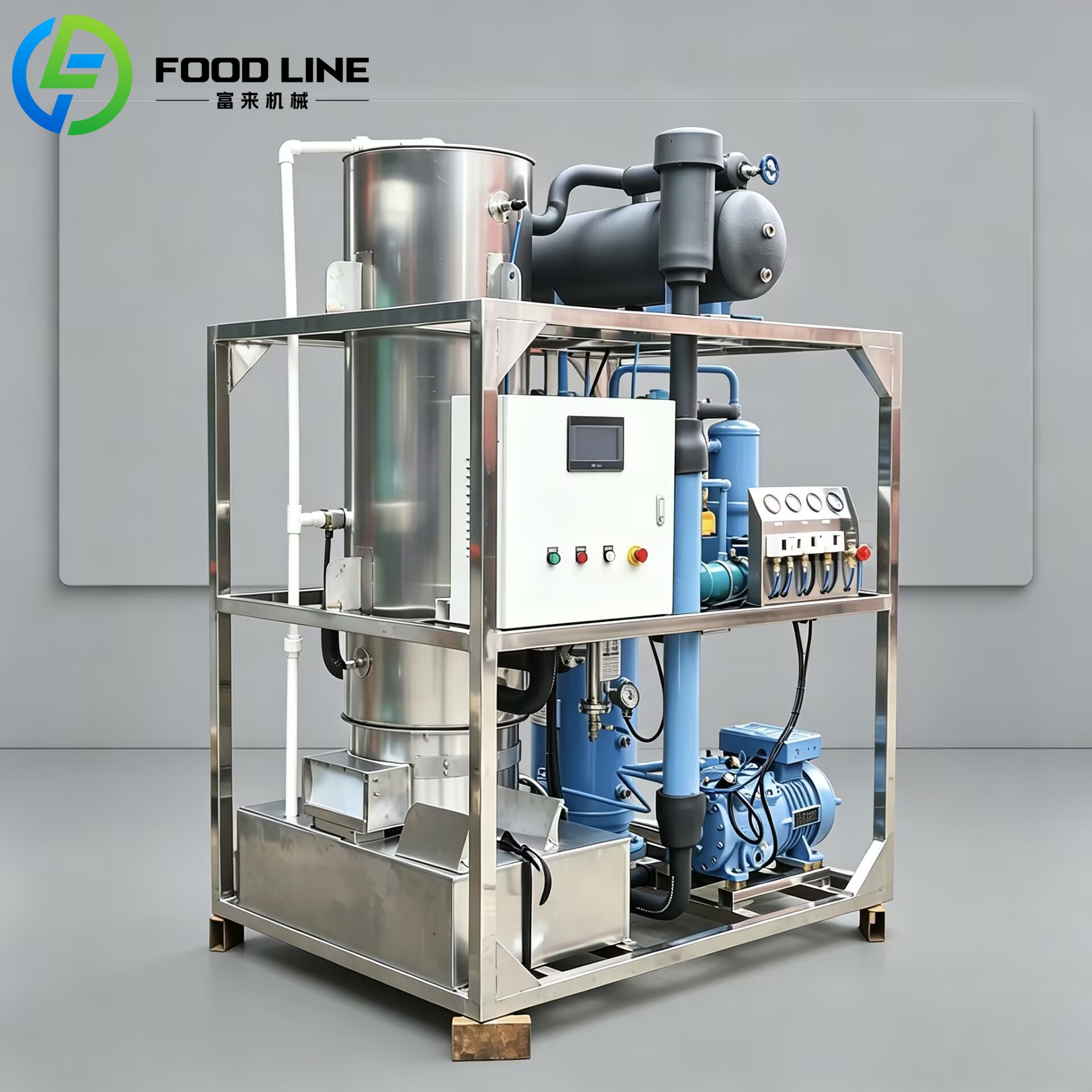 Tube Ice Maker Machine 500kg 1 - Ice Tube Machine 500Kg recension och pris