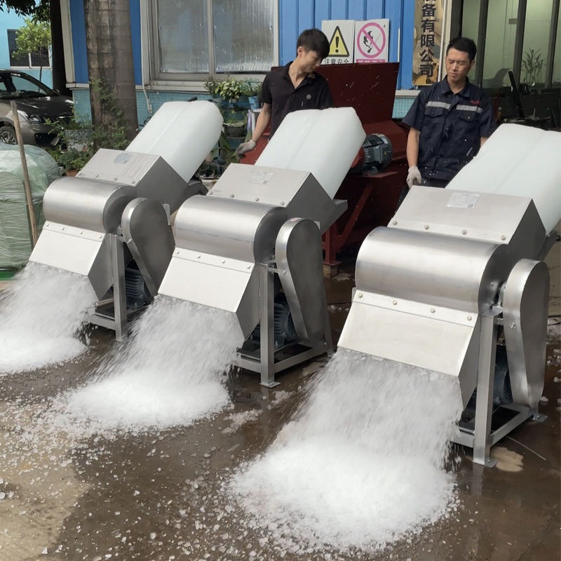 304 Stainless Steel Automatic  - Ice Crusher Machine Commercial recension och pris