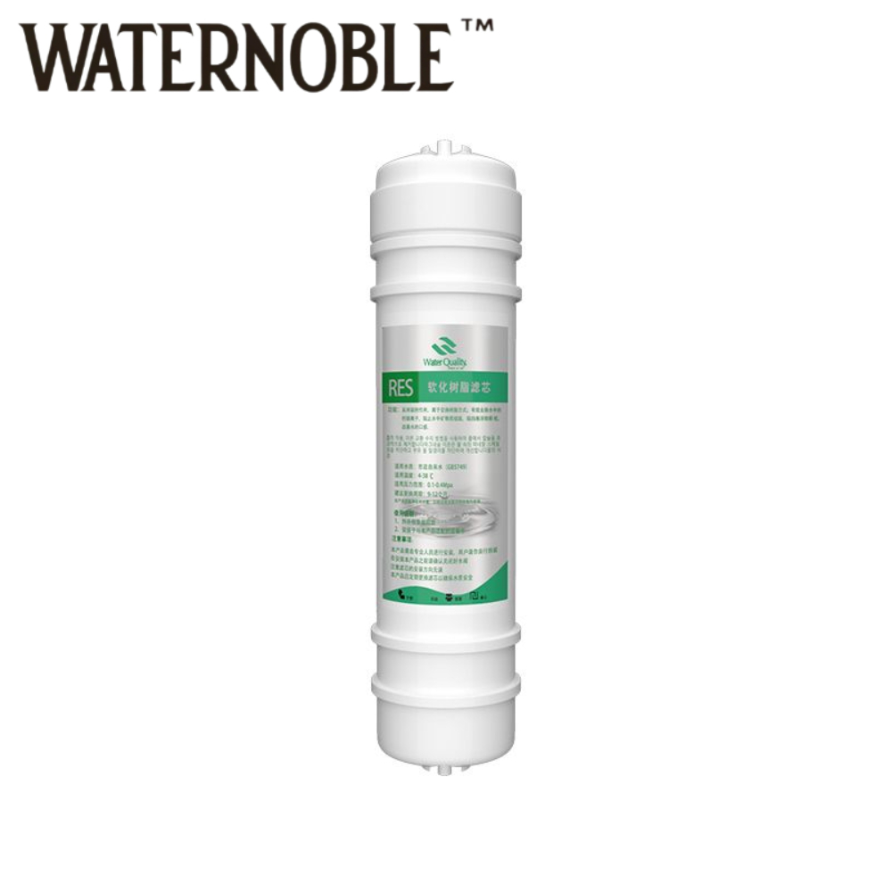 Waternoble Food-Grade RES Resi - Ice Maker Water Filter recension och pris