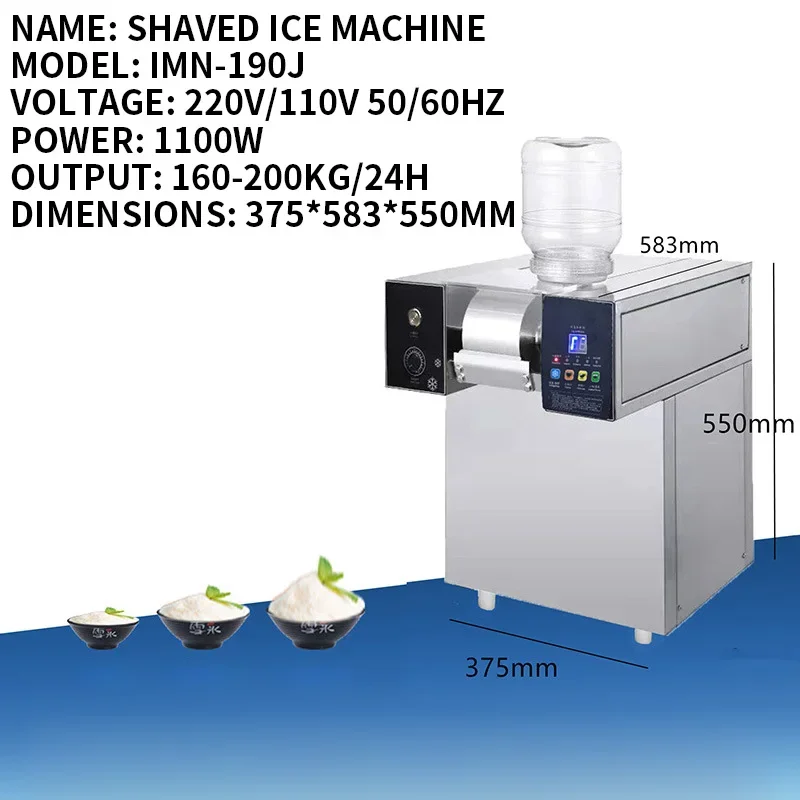 &For Commercial Shaved Ice Mac - Ice Crusher Machine Commercial recension och pris