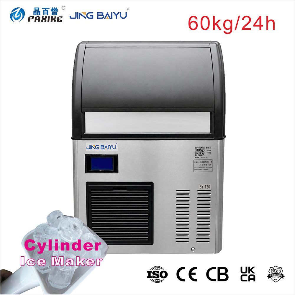Cylindrical Ice Machine 60kg A - Commercial Ice Maker Air Cooled recension och pris