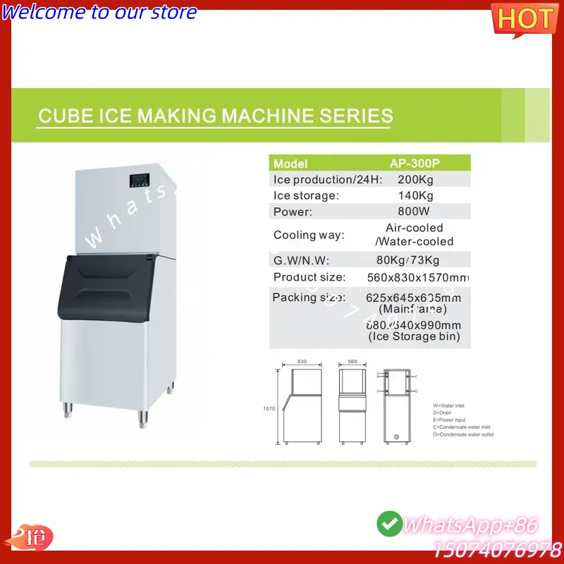 2026 Commercial High Productiv - Ice Storage Bin 200Kg recension och pris