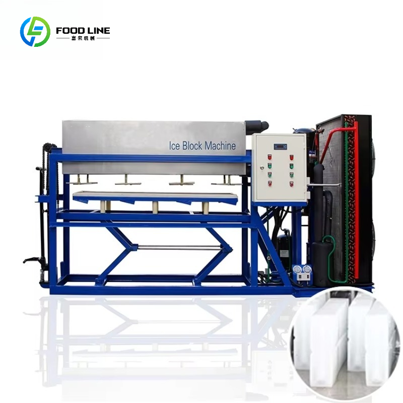 FOODLINE Customize Commercial  - Ice Maker Machine 25Kg recension och pris