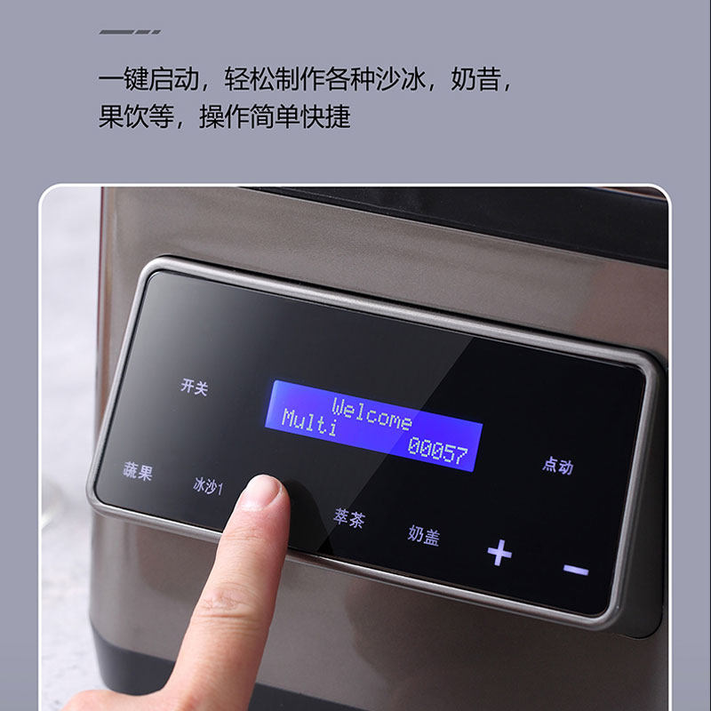 Commercial Smoothie Machine Au - Ice Crusher Machine Commercial recension och pris