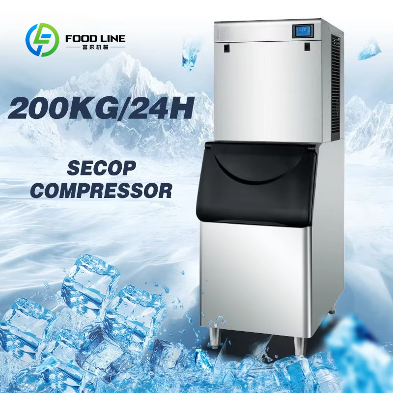 Customized Automatic Commercia - Commercial Ice Maker 200Kg Cube recension och pris