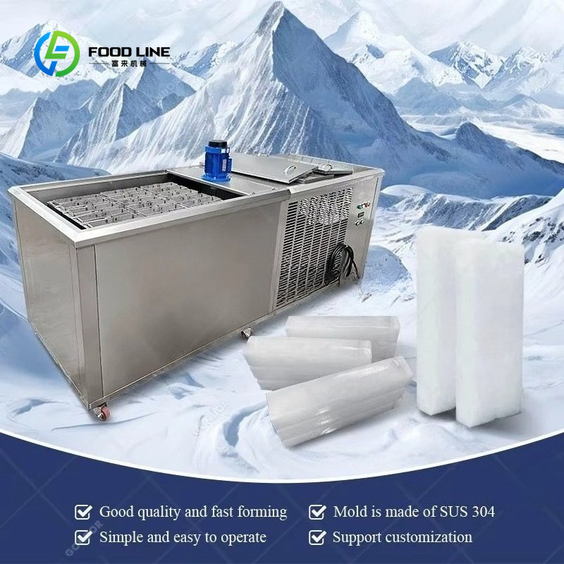 Customized Commercial Direct C - Block Ice Machine 1 Ton recension och pris