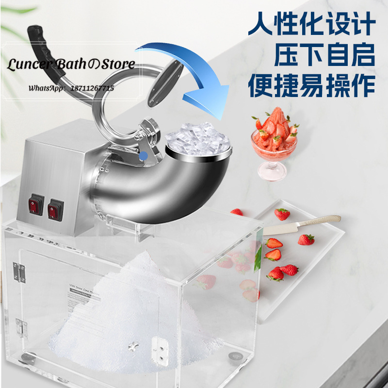 Shaved ice machine, commercial - Ice Crusher Machine Commercial recension och pris