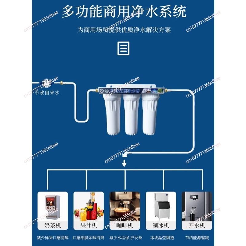 Commercial Water Filter for Ic - Ice Maker Water Filter recension och pris