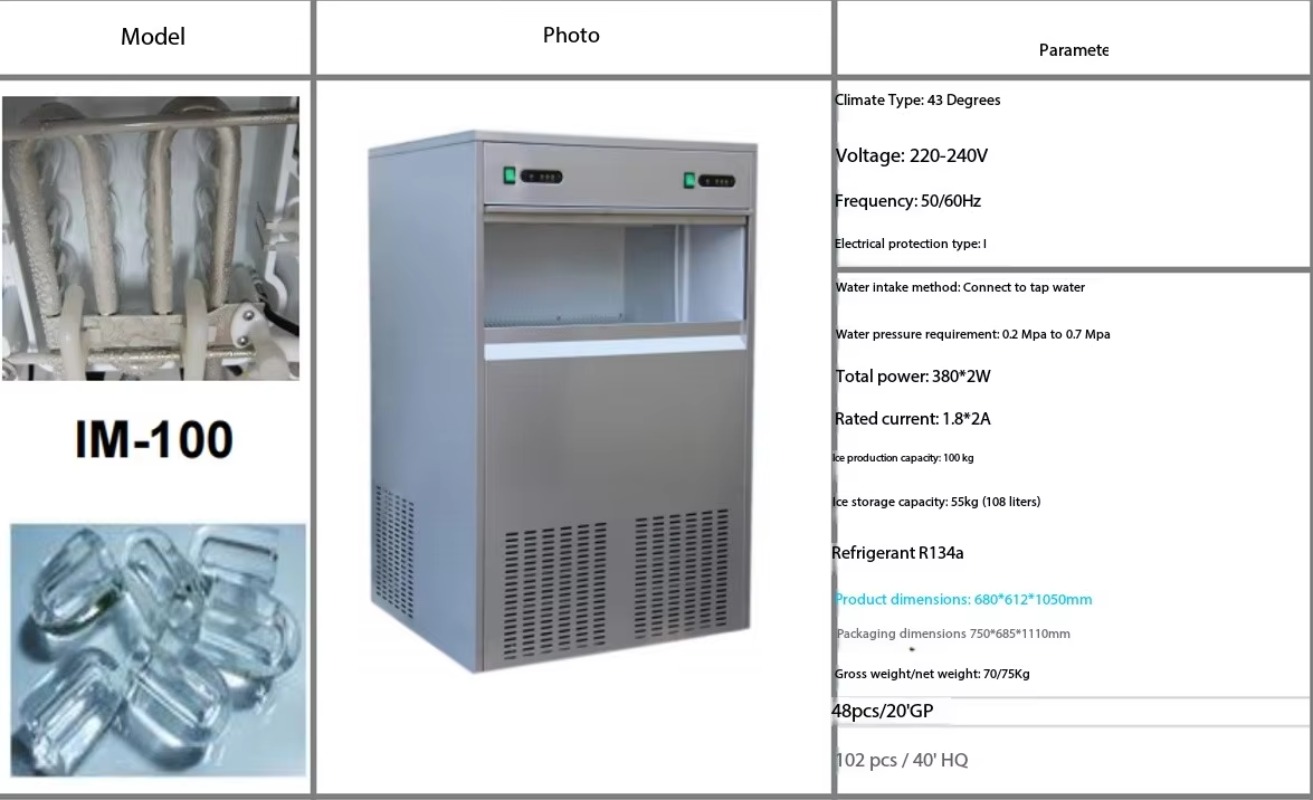 Commercial Bullet Ice Making M - Commercial Ice Maker 100Kg recension och pris