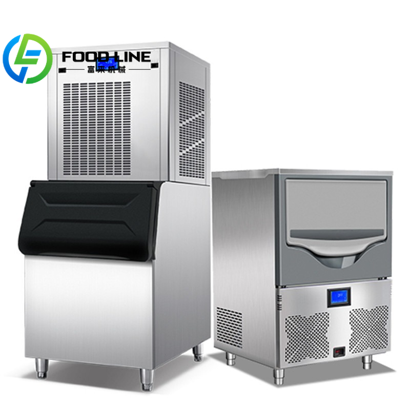 Commercial 200kg/24h Cube Ice  - Ice Storage Bin 200Kg recension och pris