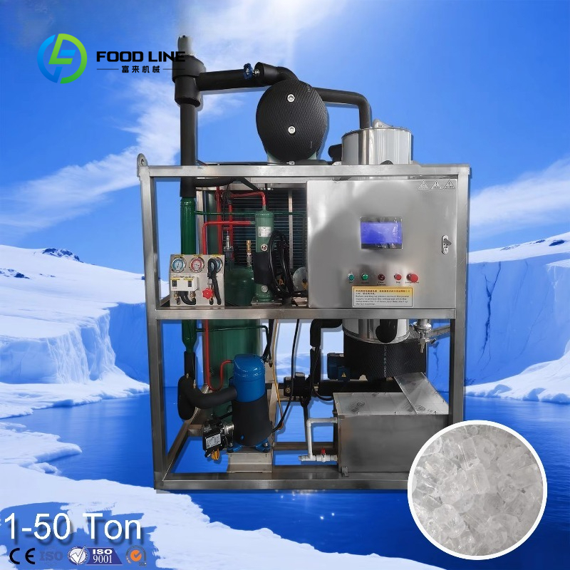 Customized CE Approval Ice Cub - Ice Tube Machine 500Kg recension och pris