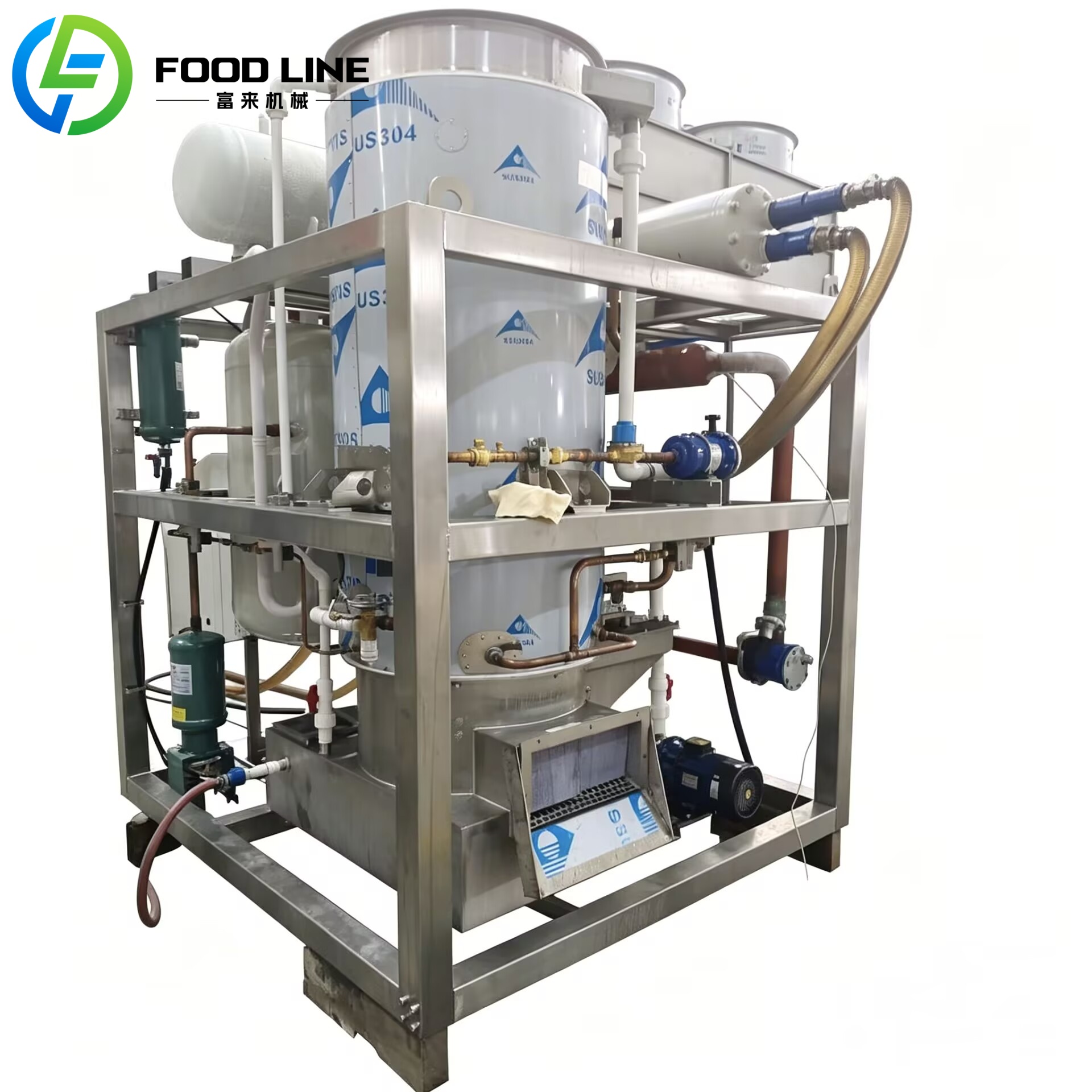 Tube Ice Making Machine 500kg  - Ice Tube Machine 500Kg recension och pris