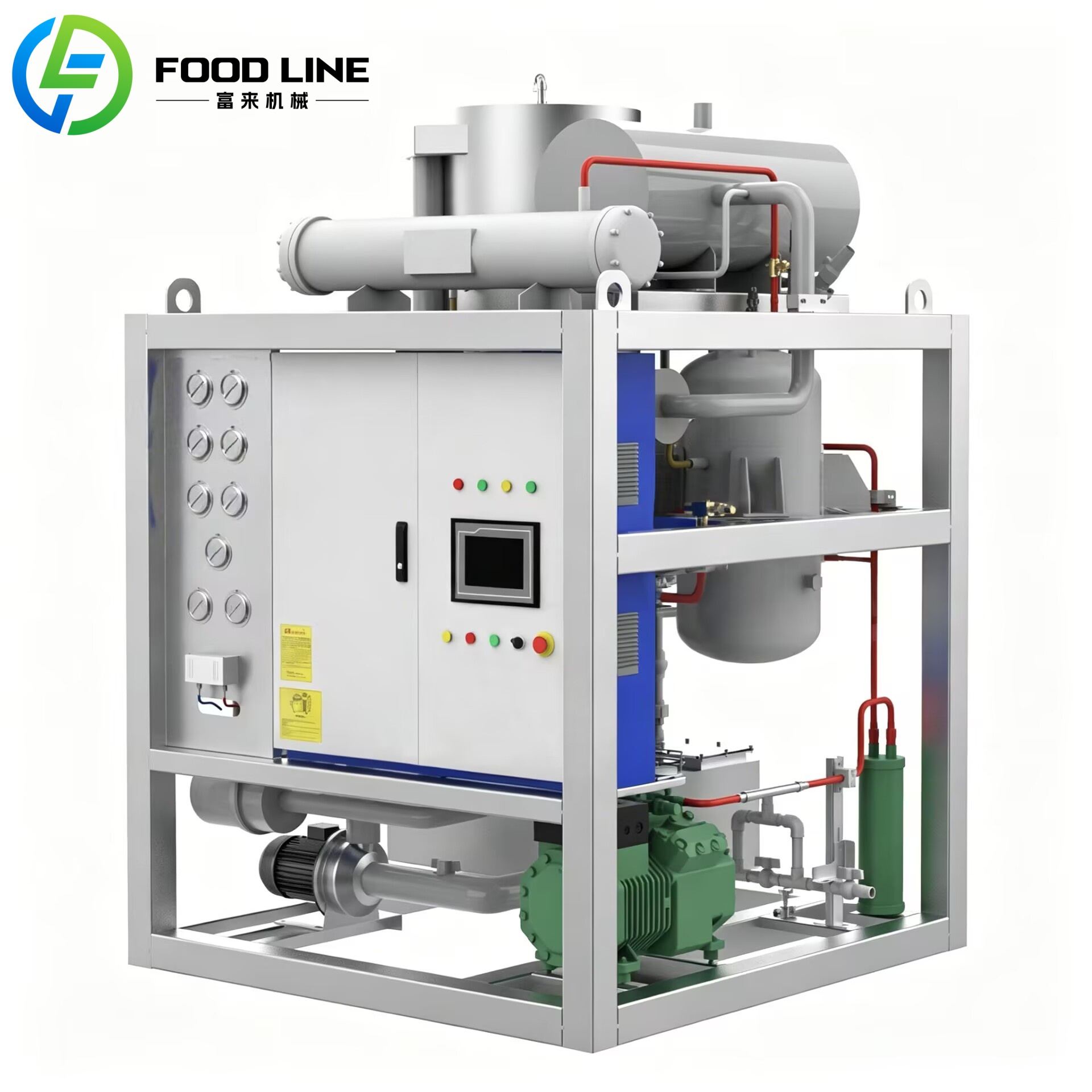 Tube Ice Making Machine 500kg  - Ice Tube Machine 500Kg recension och pris
